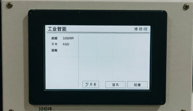 提升产品可靠性：常见问题与实际应对策略